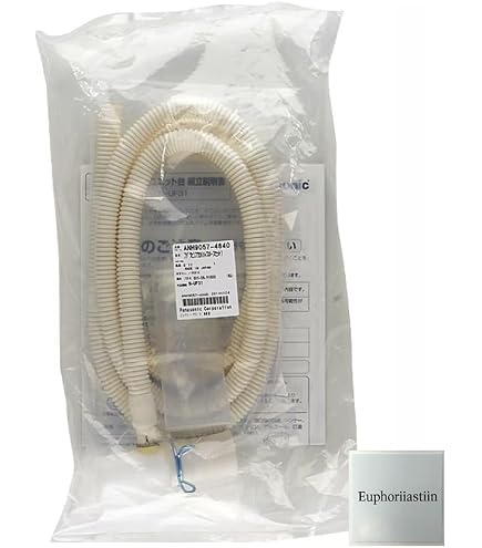 Amazon.co.jp: パナソニック 純正品 電気 排水ホース ホワイト 0.6m